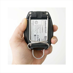 Bộ báo chuyển động MSA 10088031 MOTIONSCOUT C/W 2 AA BATTERY
